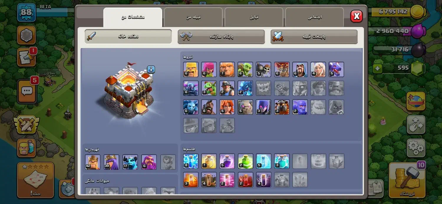 کلش آف کلنز اک|کنسول، بازی ویدئویی و آنلاین|یزد, |دیوار