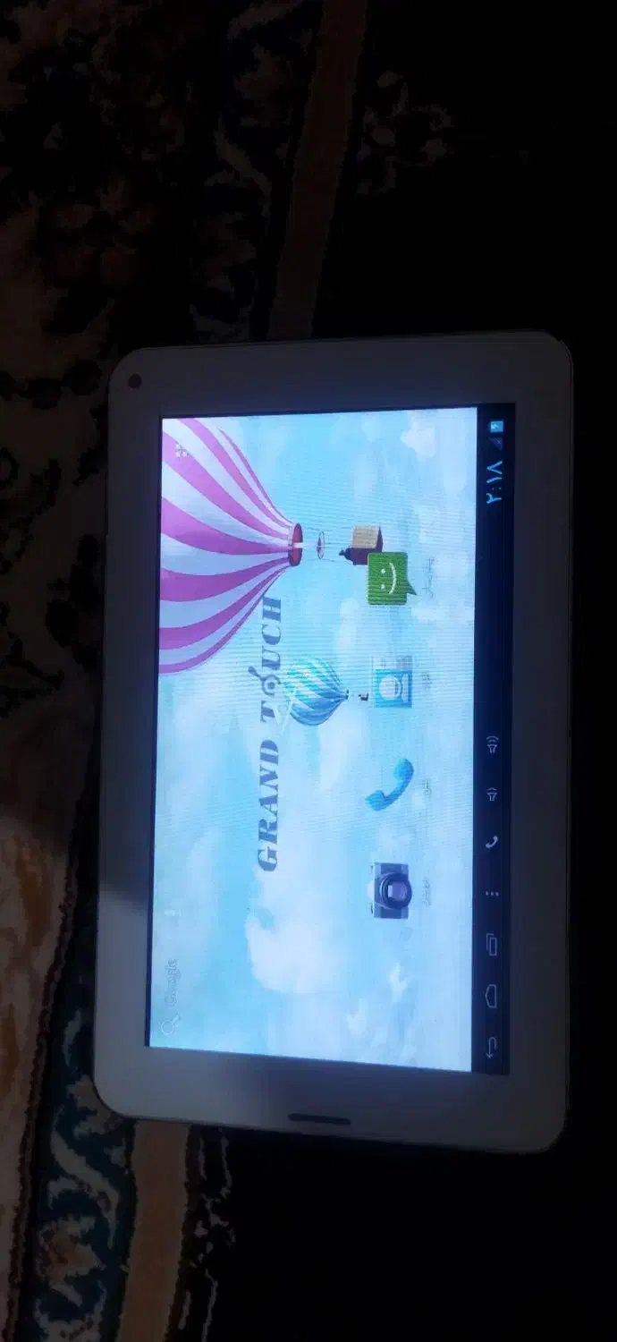 تبلت|تبلت|تبریز, |دیوار