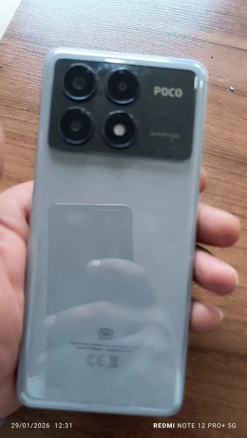 پوکو x6 پرو|موبایل|خرمآباد, |دیوار