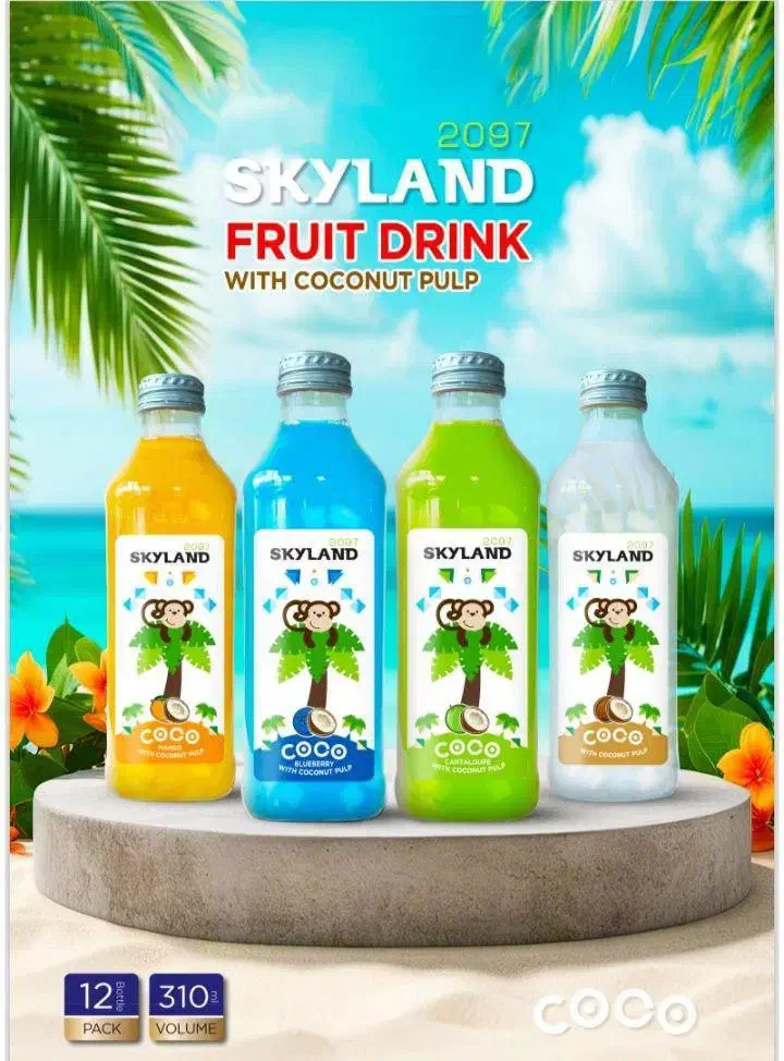 استخدام  در هایپر مارکت|استخدام خدمات فروشگاه و رستوران|چمستان, |دیوار