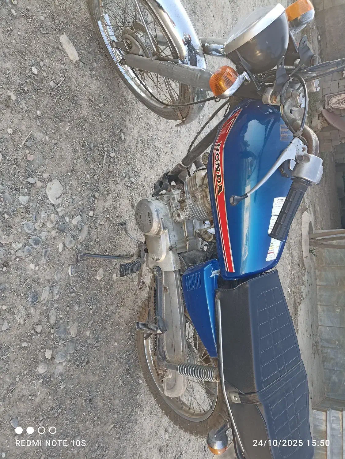 فروشی|موتورسیکلت|گنبد کاووس, |دیوار