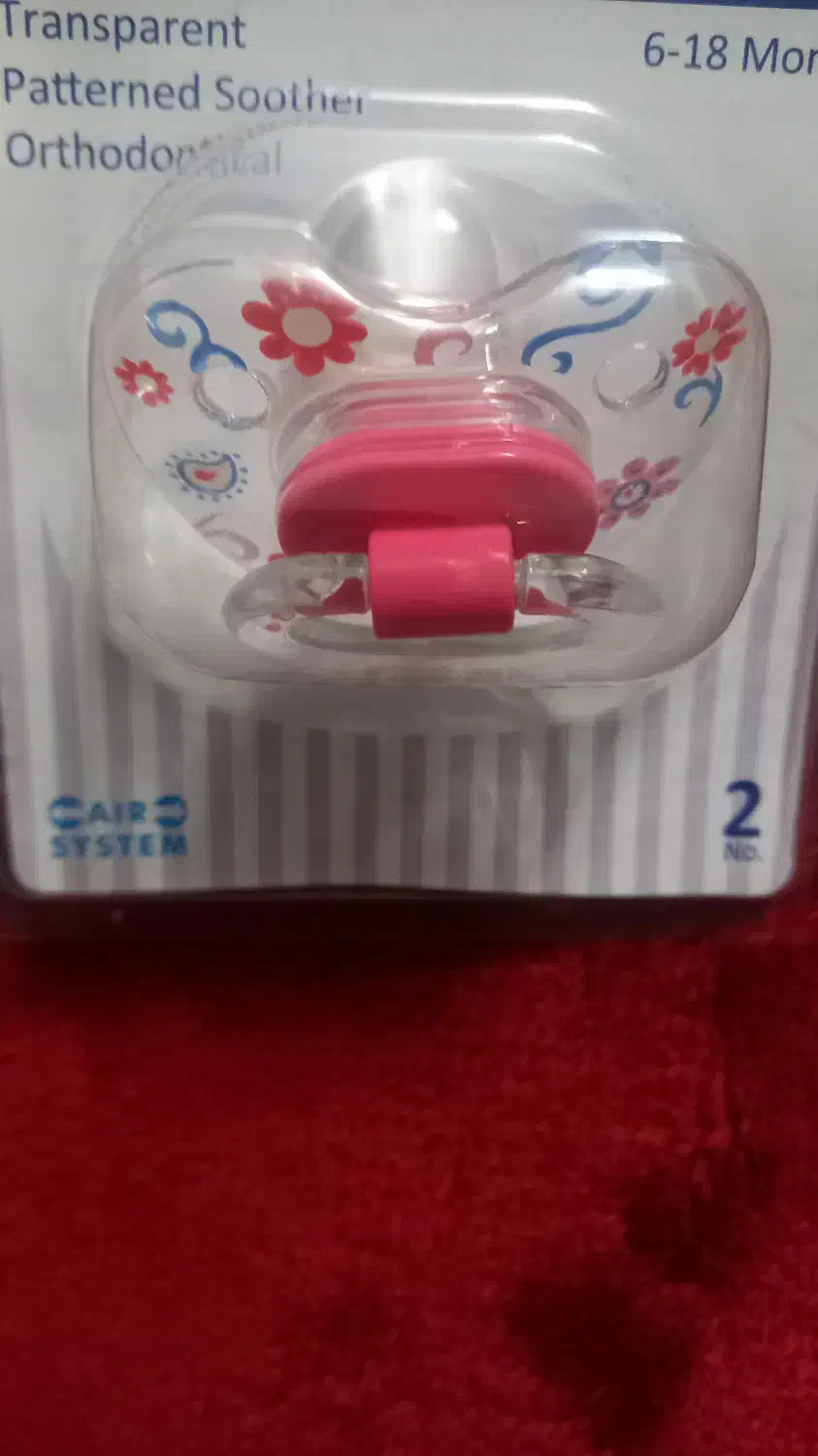 پستانک|اسباب و اثاث بچه|قم, نوبهار|دیوار