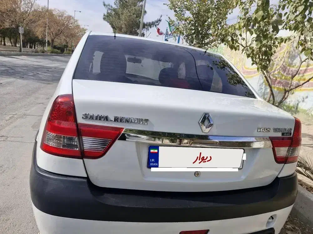 پارس تندر مدل ۹۷|خودرو سواری و وانت|ابریشم, |دیوار