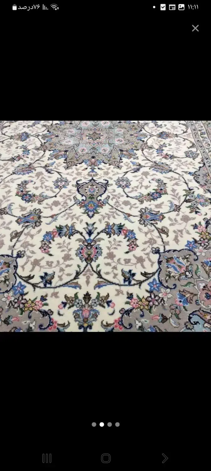 فرش دستبافت|فرش|تهران, نجات اللهی|دیوار