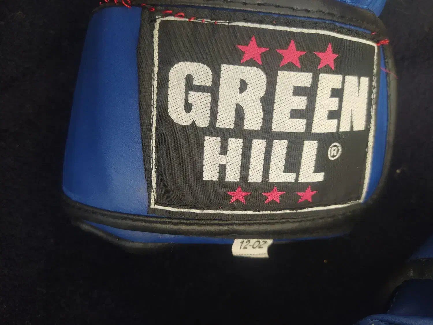 دستکش بوکس|تجهیزات ورزشی|فولادشهر, B5|دیوار