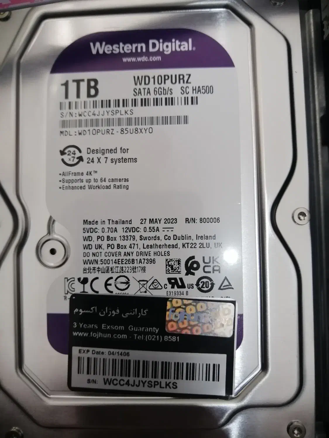 DVR و هارد و مانیتور 21 اینج لنو|قطعات و لوازم جانبی رایانه|کرمان, |دیوار