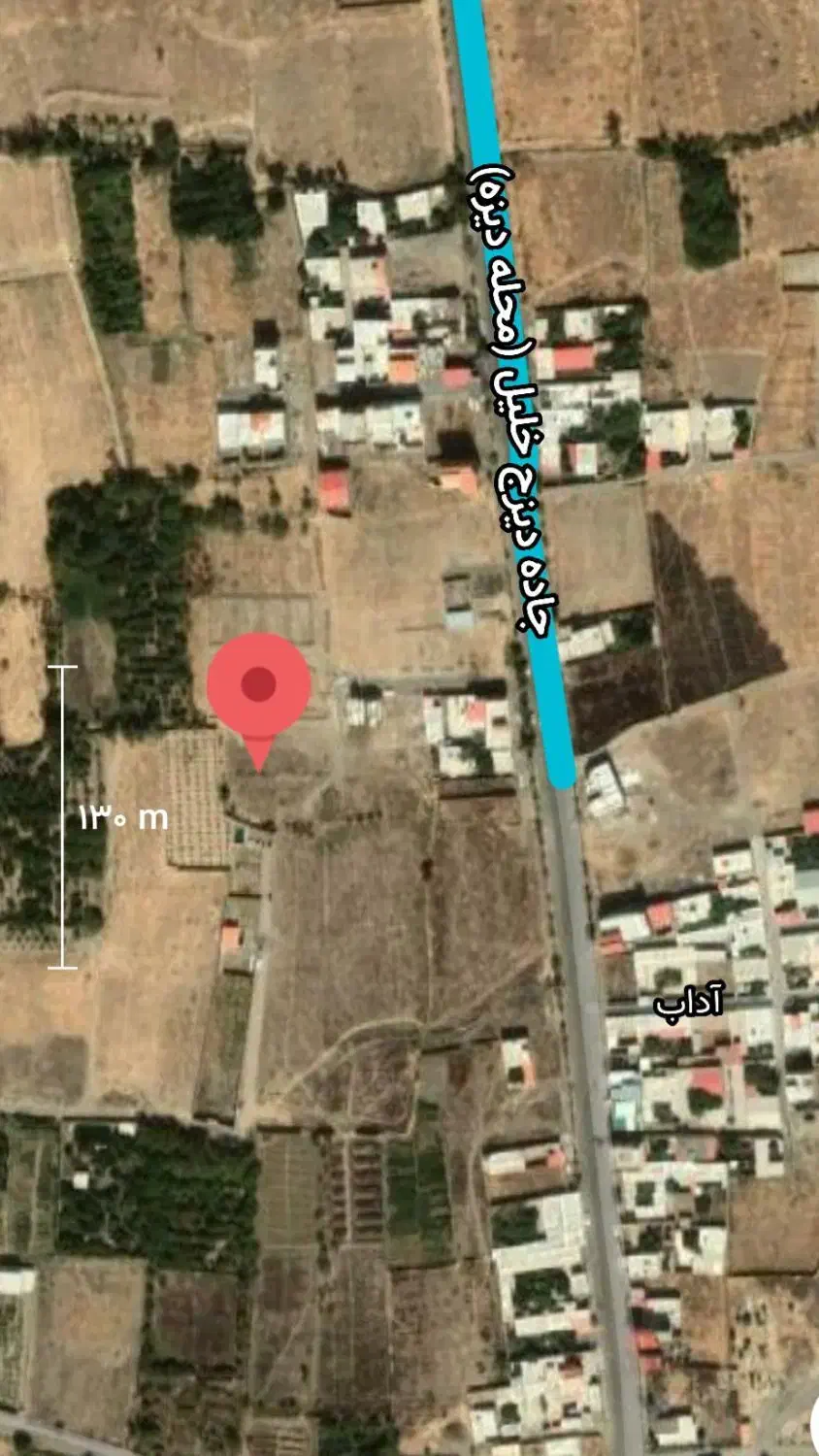 قطعه مسکونی شبستر دیزج خلیل|فروش زمین و ملک کلنگی|شبستر, |دیوار