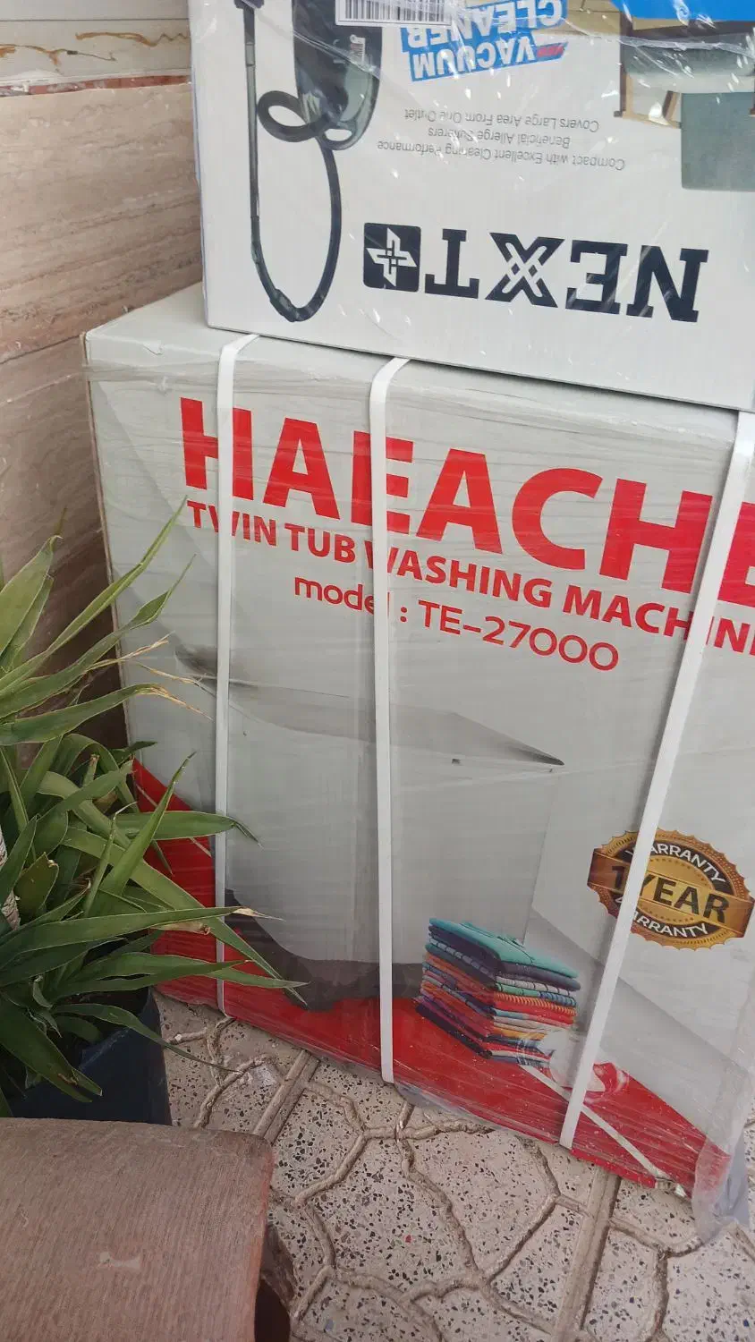 لباسشویی ۲قلوی هیتاچی|ماشین لباسشویی و خشککن لباس|مهدی شهر, |دیوار