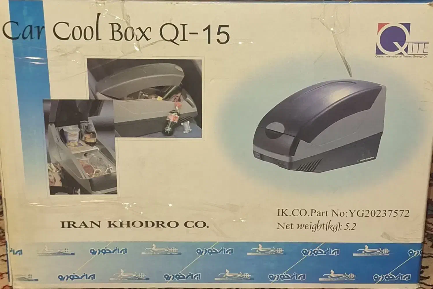 یخچال و گرمکن مسافرتی خودرو|قطعات یدکی و لوازم جانبی|شیراز, زند|دیوار