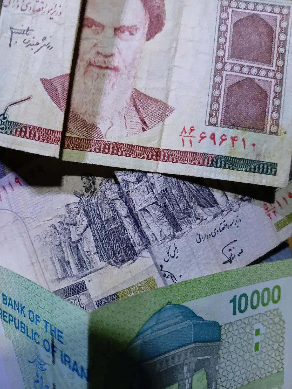 اسکناس قدیم مهر قرمز|کلکسیون سکه، تمبر، اسکناس|اهواز, کوی پیروزی|دیوار