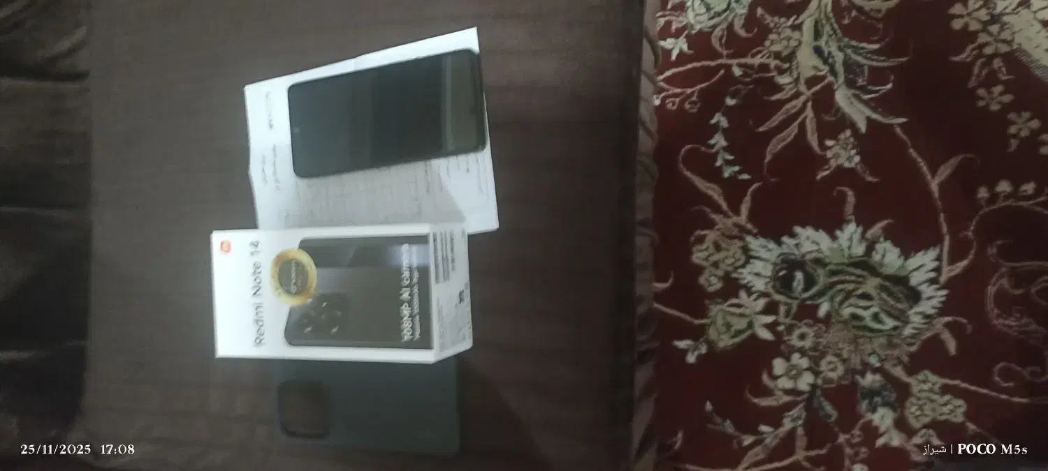 گوشی درحد نو|موبایل|شیراز, کوشک میدان|دیوار