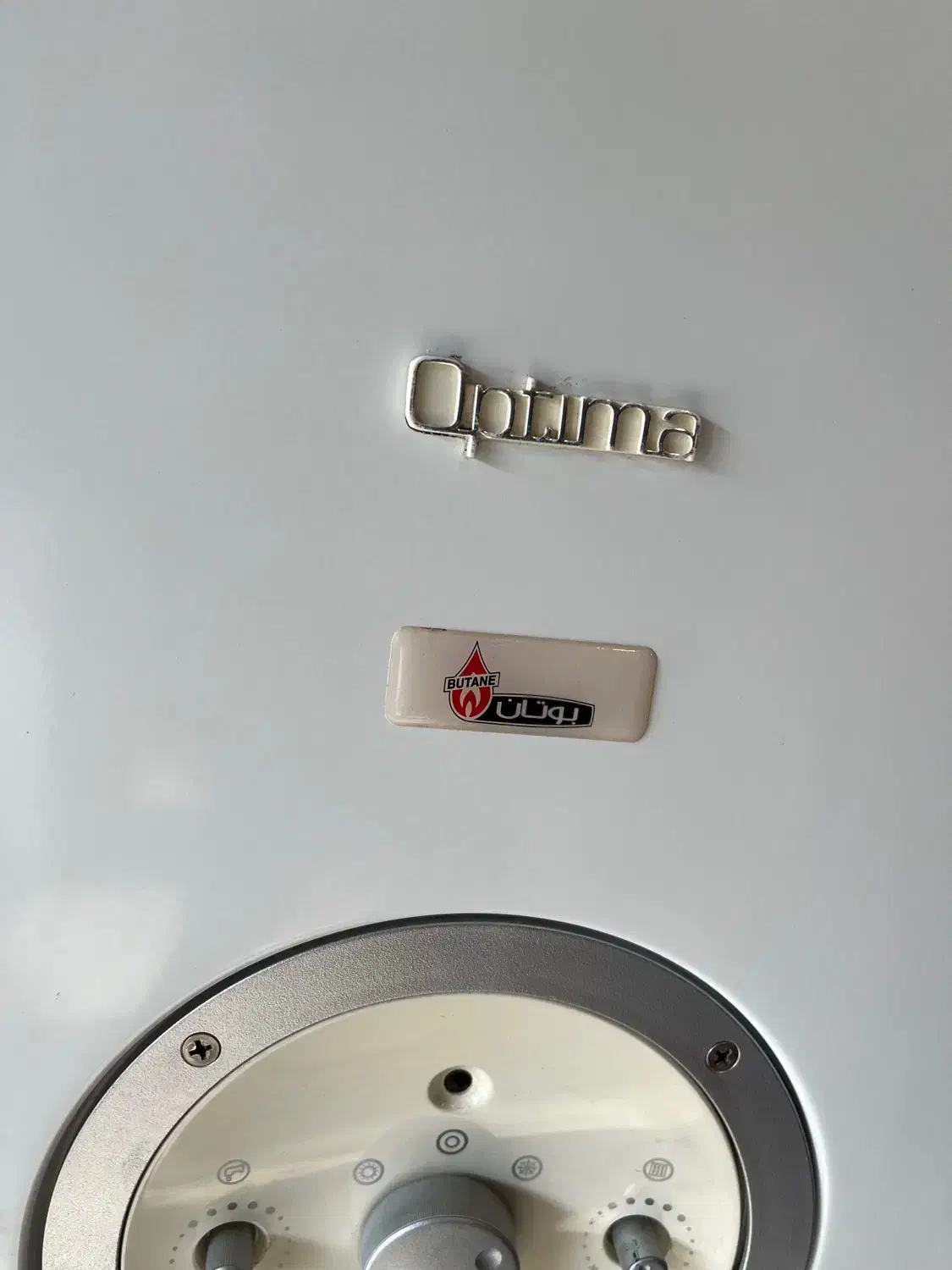 پکیج دو مبدل وفن دار بوتان سالم با یکسال ضمانت|آبگرمکن، پکیج، شوفاژ|اندیشه, اندیشه فاز ۲|دیوار