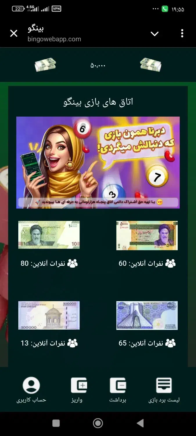 کسب درامد مجازی|فعالیت داوطلبانه|کوهدشت, |دیوار