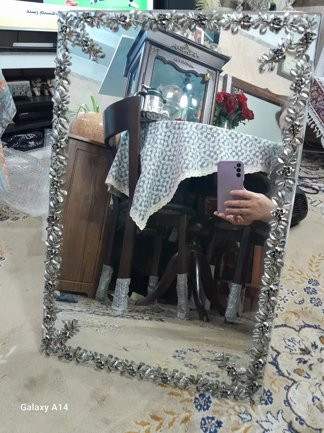 اینه نو|آینه|تهران, شهرآرا|دیوار