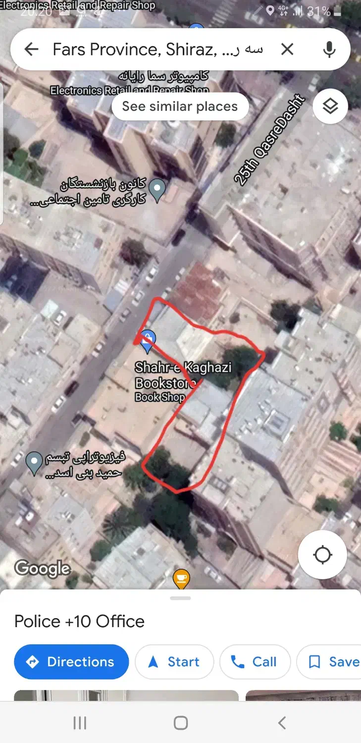 فروش ملک کلنگی|فروش زمین و ملک کلنگی|شیراز, سینما سعدی|دیوار