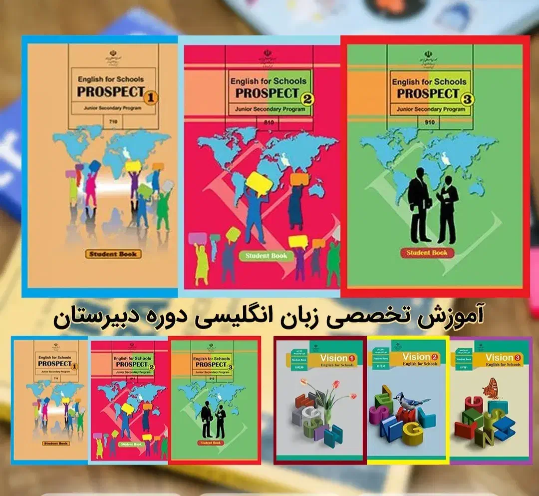 تدریس تضمینی انگلیسی مدارس|خدمات آموزشی|نوشهر, |دیوار