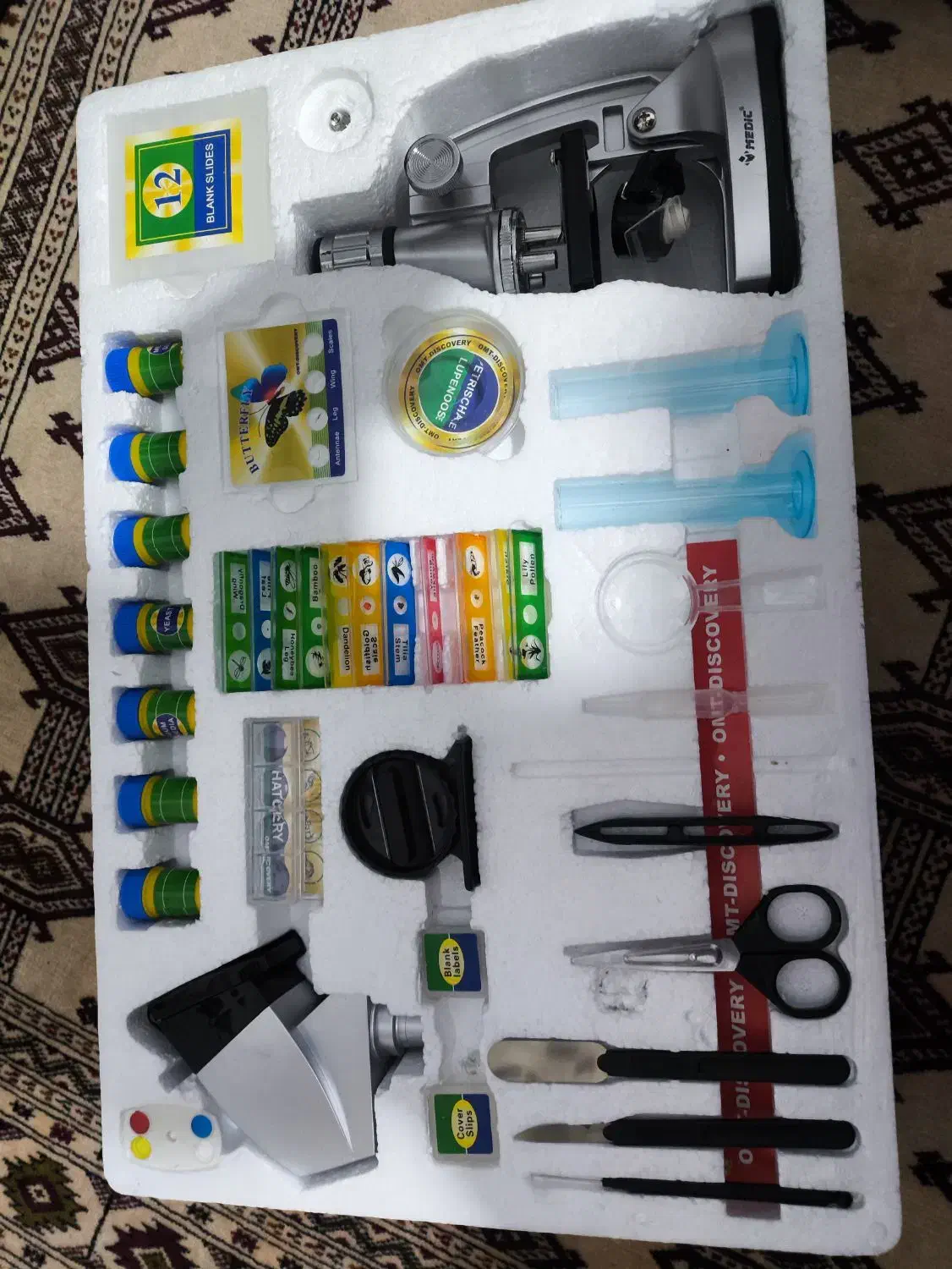 میکروسکوپ|لوازم التحریر|مشهد, الهیه|دیوار