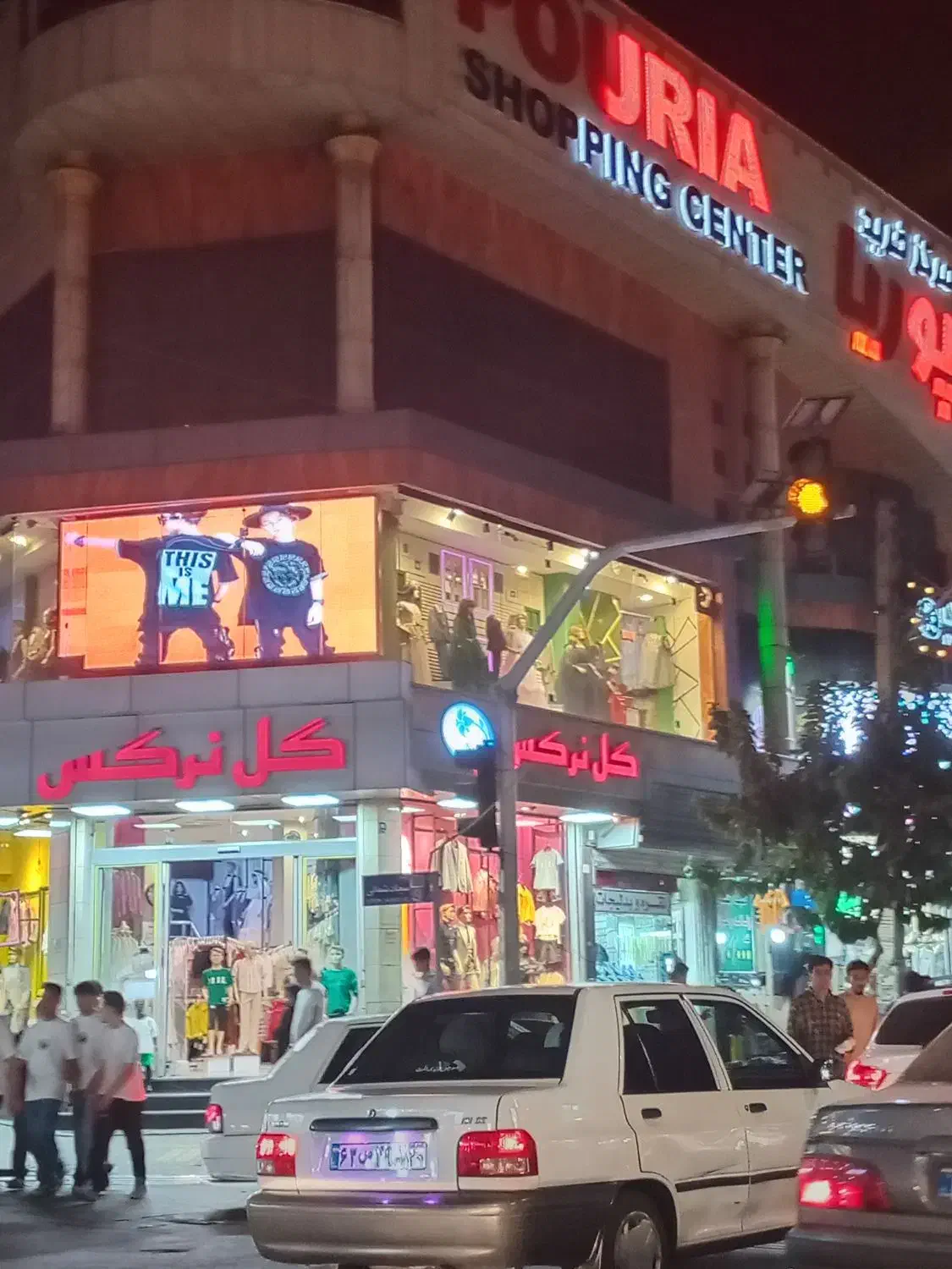مغازه ۱۲ متر|اجارهٔ مغازه و غرفه|تهران, فلاح|دیوار