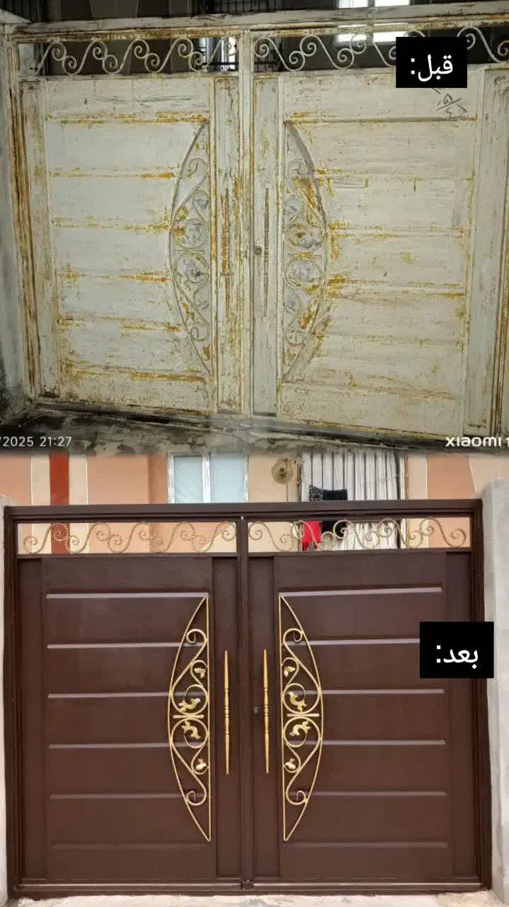 نقاشی ساختمان کیان|خدمات پیشه و مهارت|بهشهر, |دیوار