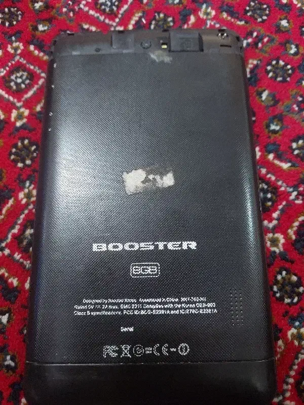 تبلت|تبلت|بیرجند, |دیوار