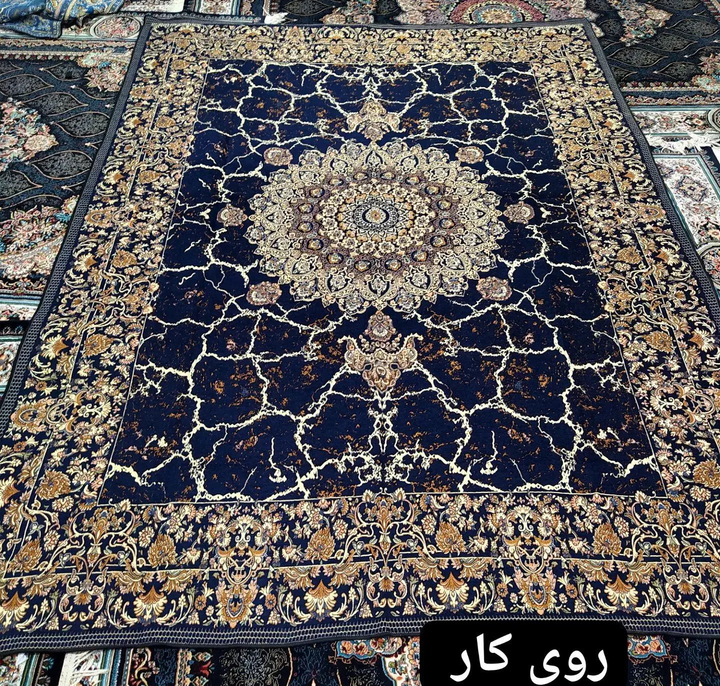 روفرشی دورو یلدای کویر جذاب|روفرشی|نورآباد, |دیوار