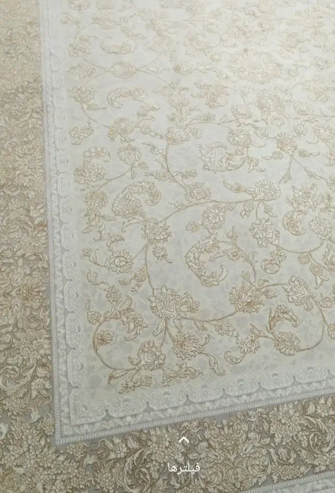 فرش۹متری۱۲۰۰شانه|فرش|ایلام, |دیوار