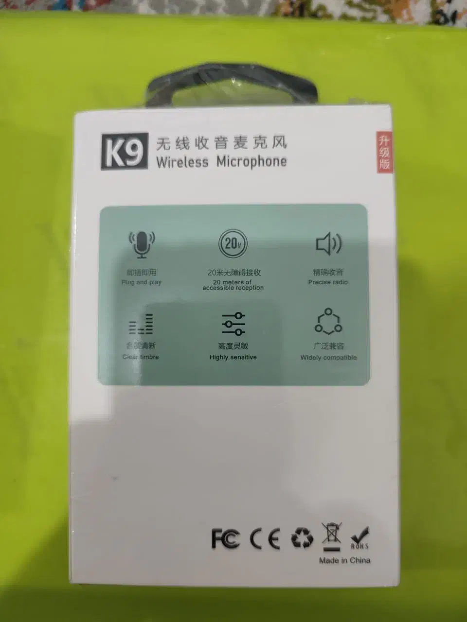 میکروفن یقه ای|صوتی و تصویری|رامهرمز, |دیوار