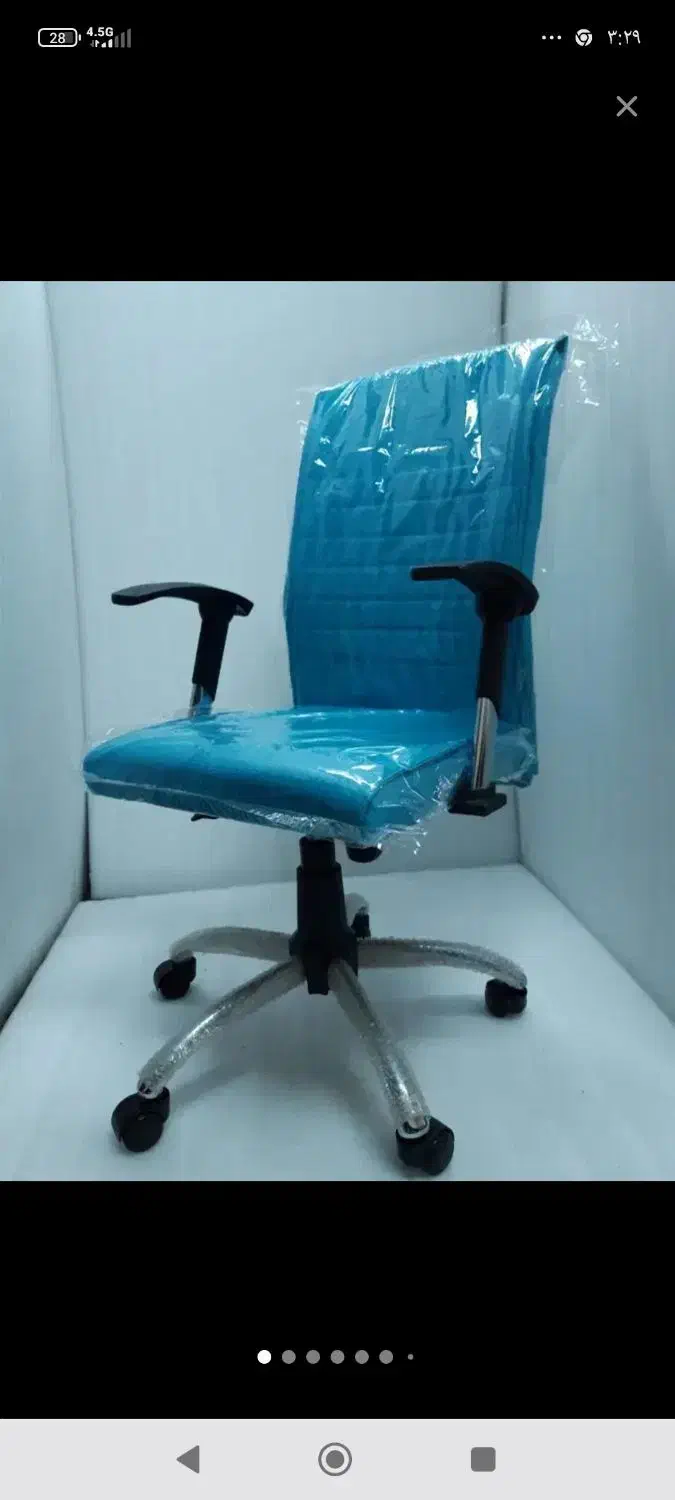 صندلی چرخدار(کرکره)|مبلمان اداری|ایلام, |دیوار