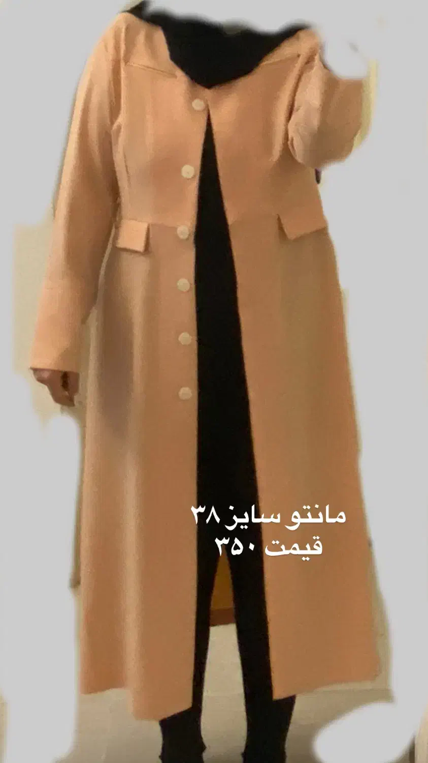 تعدادی مانتو و چادر|لباس|مرند, |دیوار