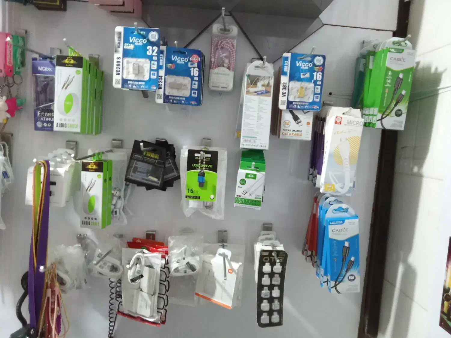 کاور و قاب وکیف گوشی عمده و خرده|لوازم جانبی موبایل و تبلت|یاسوج, |دیوار