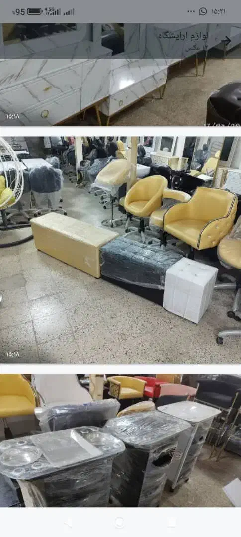 صندلی پدالدار لوازم وسایل آرایشگاه پاف اصلاح میکاپ|آرایشگاه و سالنهای زیبایی|شیراز, شهرک فرزانگان|دیوار