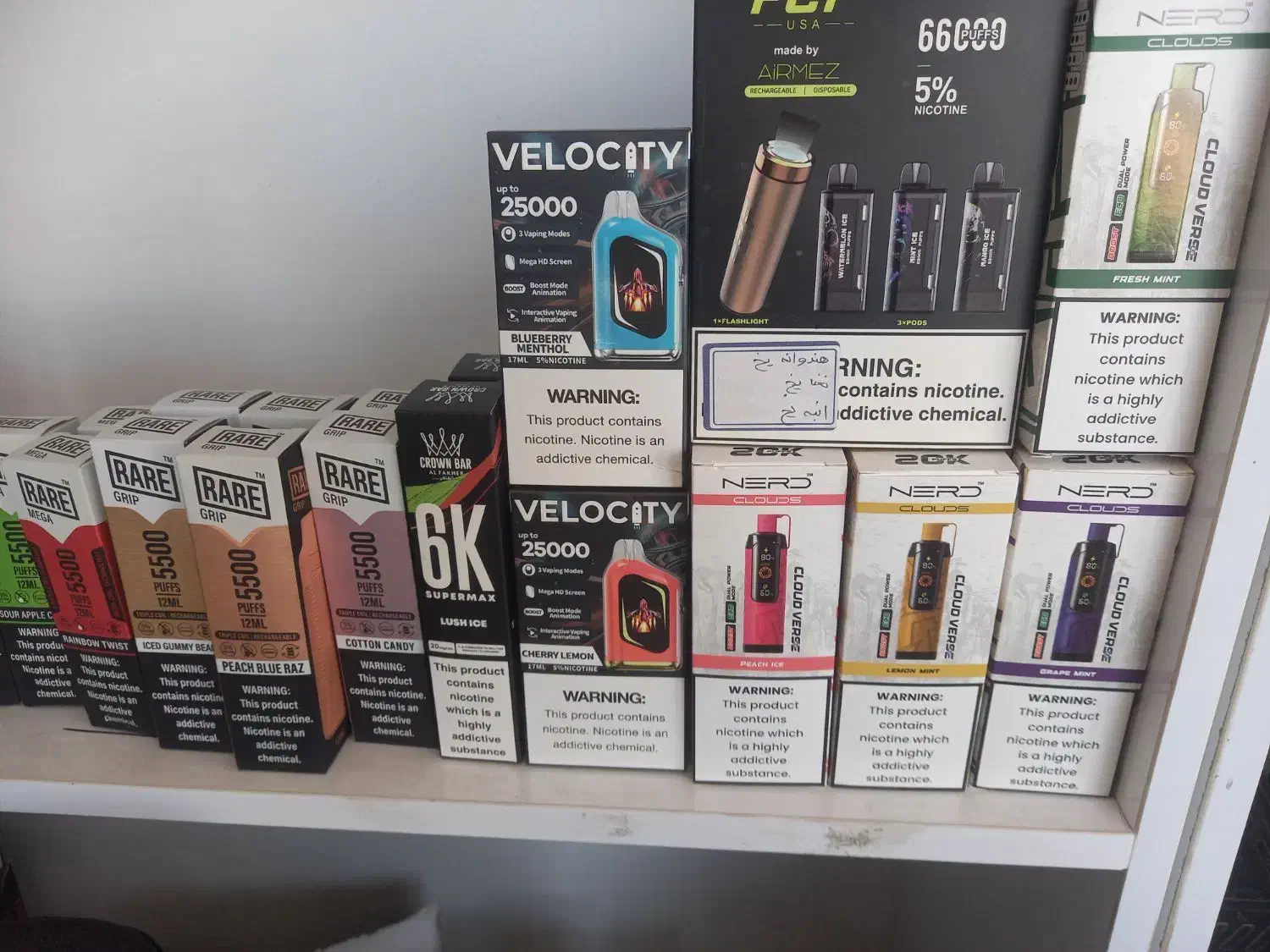 ویپ|زیورآلات و اکسسوری|بندر ماهشهر, |دیوار