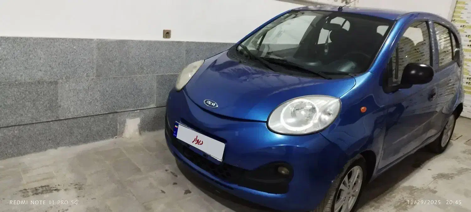 ام وی ام 110s مدل 95|خودرو سواری و وانت|مشهد, شهید جنگی|دیوار