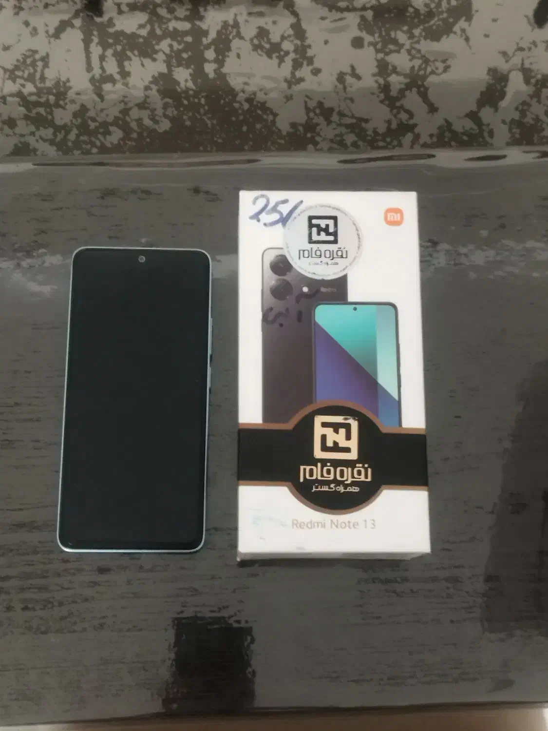 Redmi شیایومی note 13 256gb|موبایل|تهران, فاطمی|دیوار