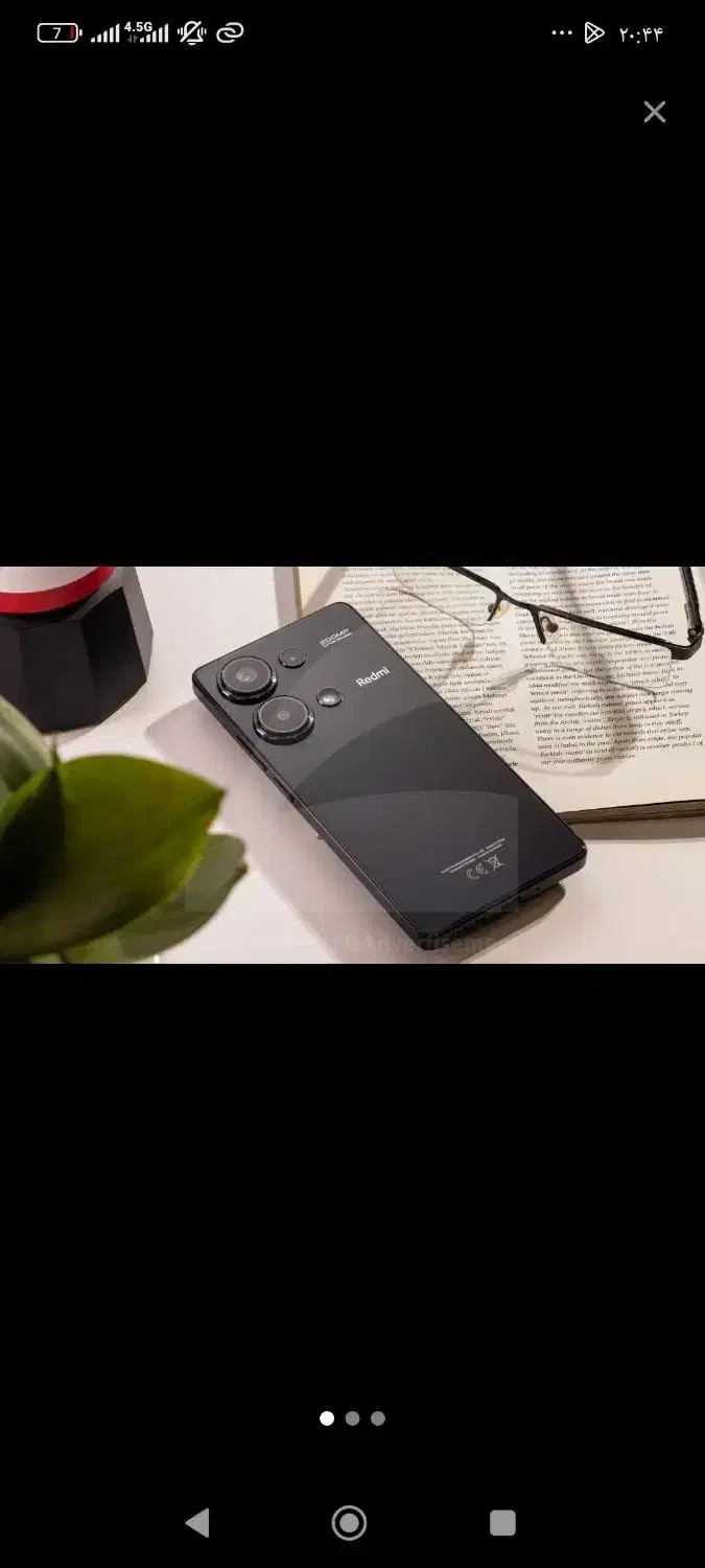 گوشی نوت 13 256/8|موبایل|گنبد کاووس, |دیوار