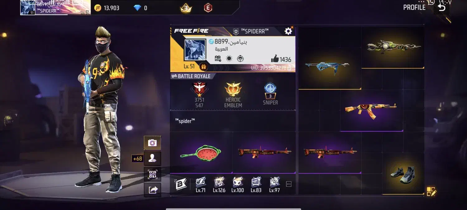 اکانت فیری فایر|کنسول، بازی ویدئویی و آنلاین|برازجان, |دیوار