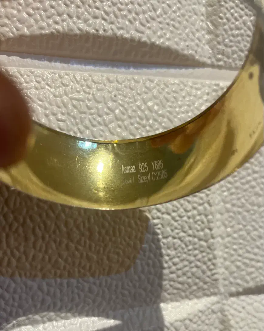 النگو نقره|جواهرات|اردبیل, |دیوار