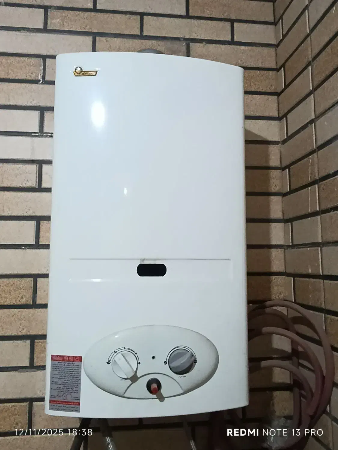 آبگرمکن ایران شرق|آبگرمکن، پکیج، شوفاژ|ساوه, |دیوار