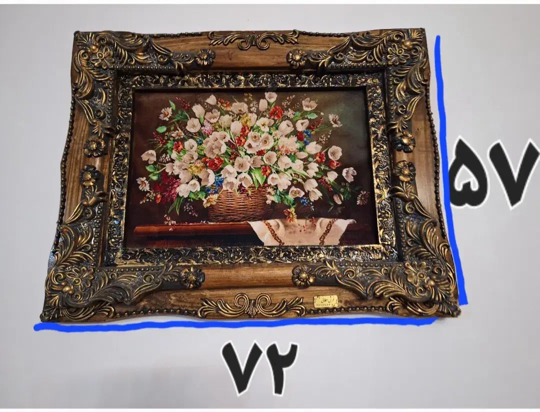 تابلو ماشینی|تابلو فرش|مراغه, |دیوار