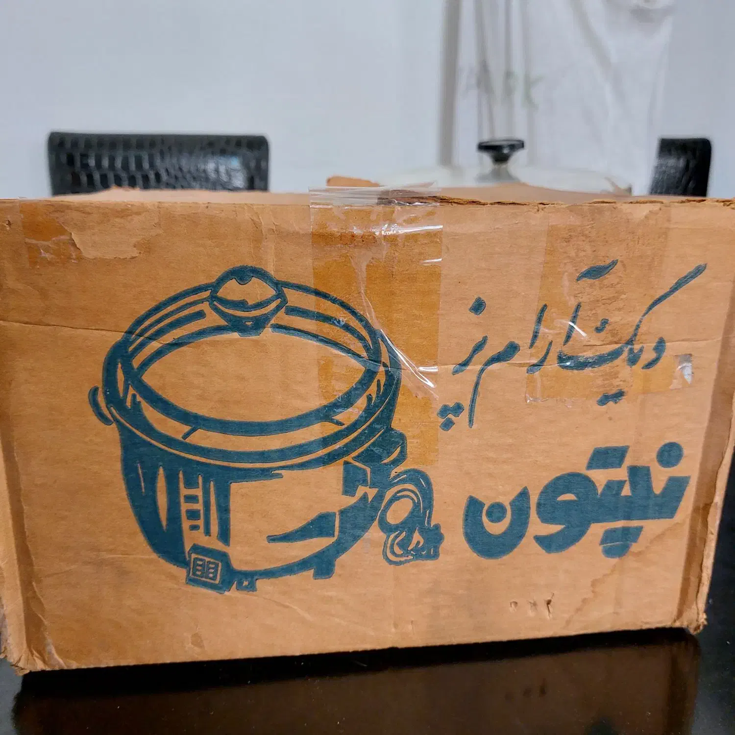 آرام پز در حدنو نپتون اصل قدیمی|اجاق گاز و لوازم برقی پختوپز|ابهر, |دیوار