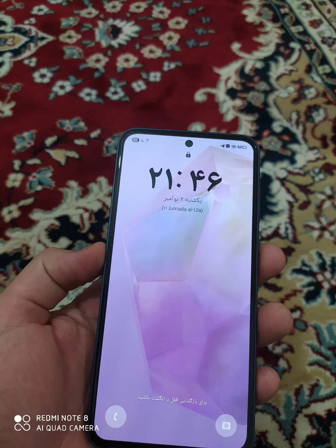 گوشی|موبایل|کرمانشاه, |دیوار