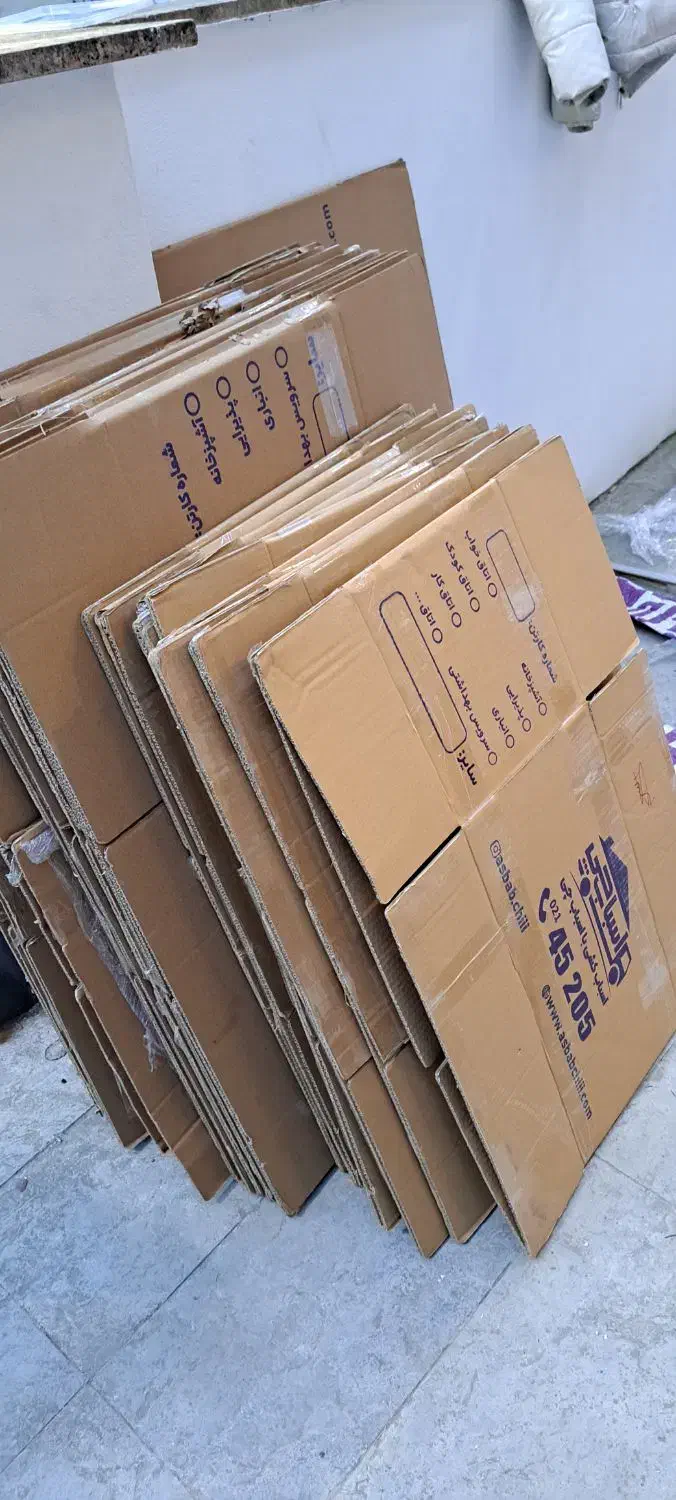 کارتن اساب کشی|حراج|نوشهر, |دیوار