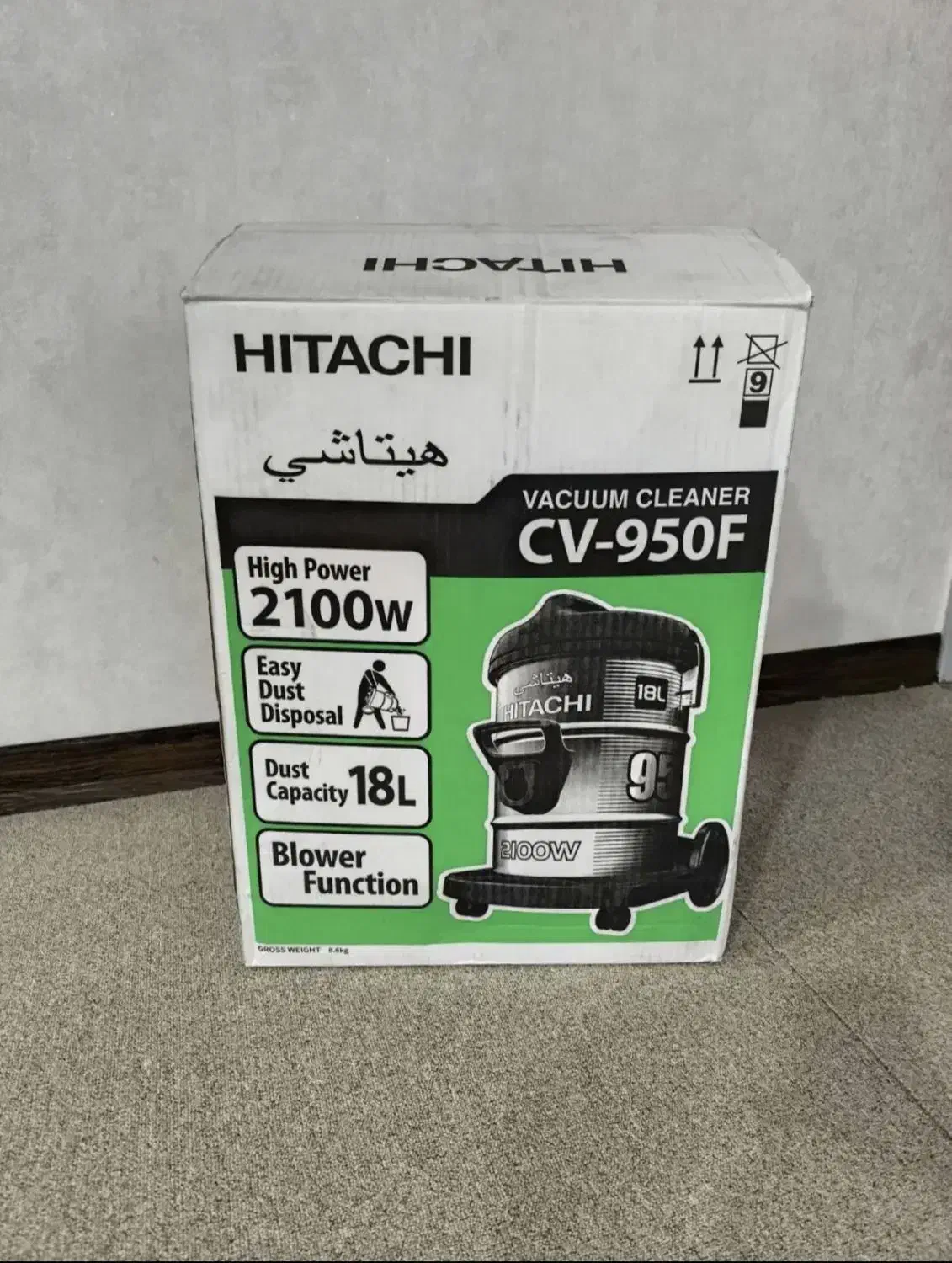 جارو برقی|جاروبرقی، جارو شارژی، بخارشو|اهواز, فولادشهر|دیوار