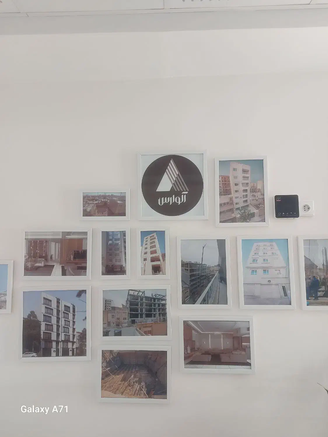 کمک حسابدار ساختمانی|استخدام مالی، حسابداری، حقوقی|سبزوار, قصبه اب یمین|دیوار