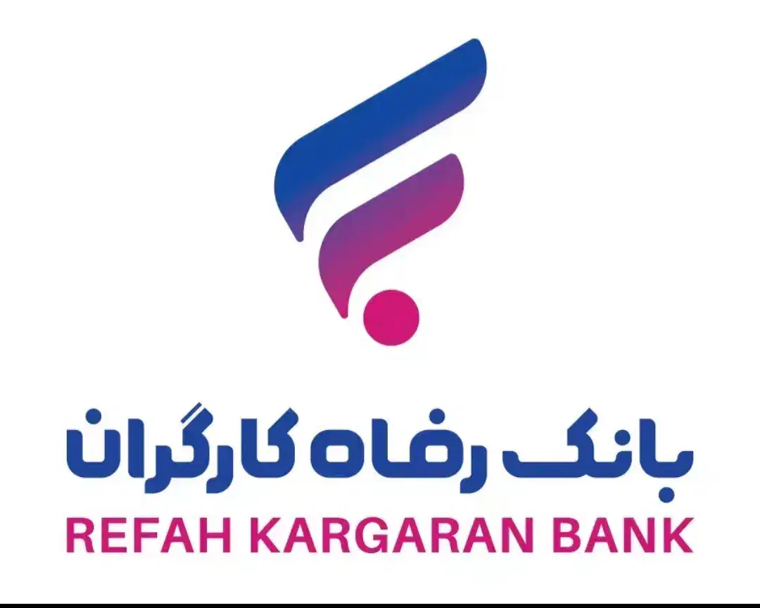 کارت خرید بانک رفاه|کارت هدیه و تخفیف|مشهد, الهیه|دیوار
