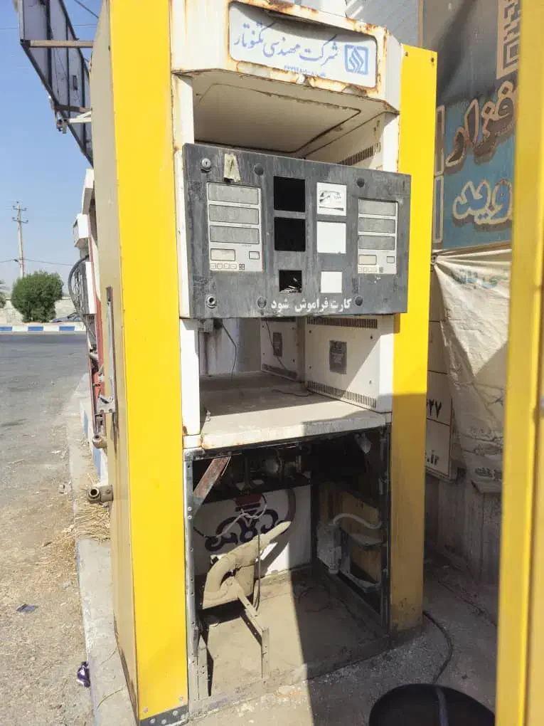 تلبمه سوخت پمپ بنزین (دیسپنسر)|ماشین‌آلات صنعتی|کنار تخته و کمار, |دیوار