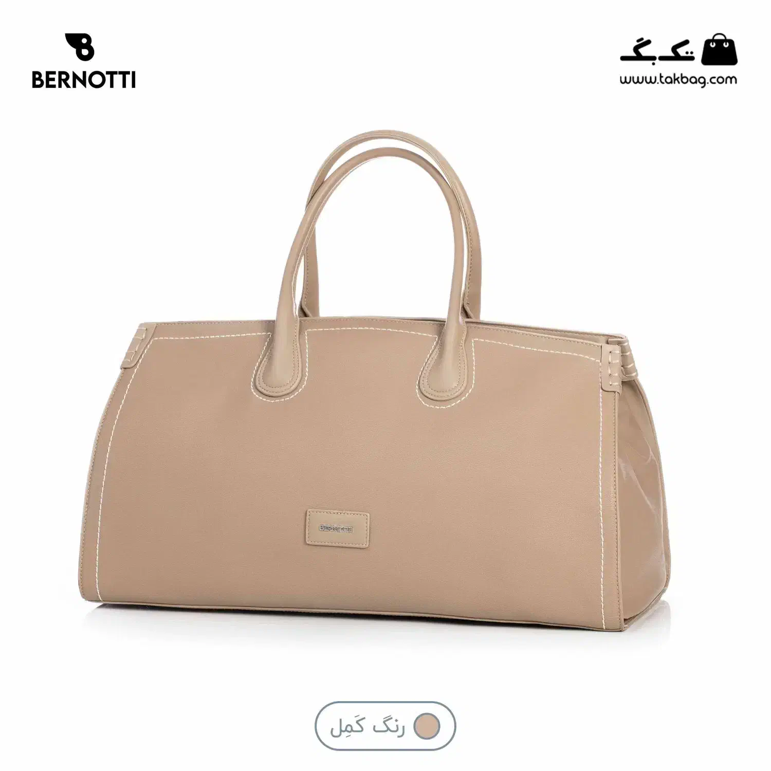 ساک دستی ۱۷ سانت|کیف، کفش، کمربند|زنجان, |دیوار