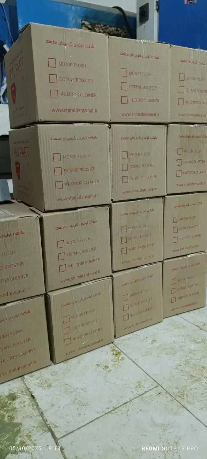 اکتان بوستر رین پارت . مخصوص توربو سوارها|قطعات یدکی و لوازم جانبی|شیراز, آزادی|دیوار