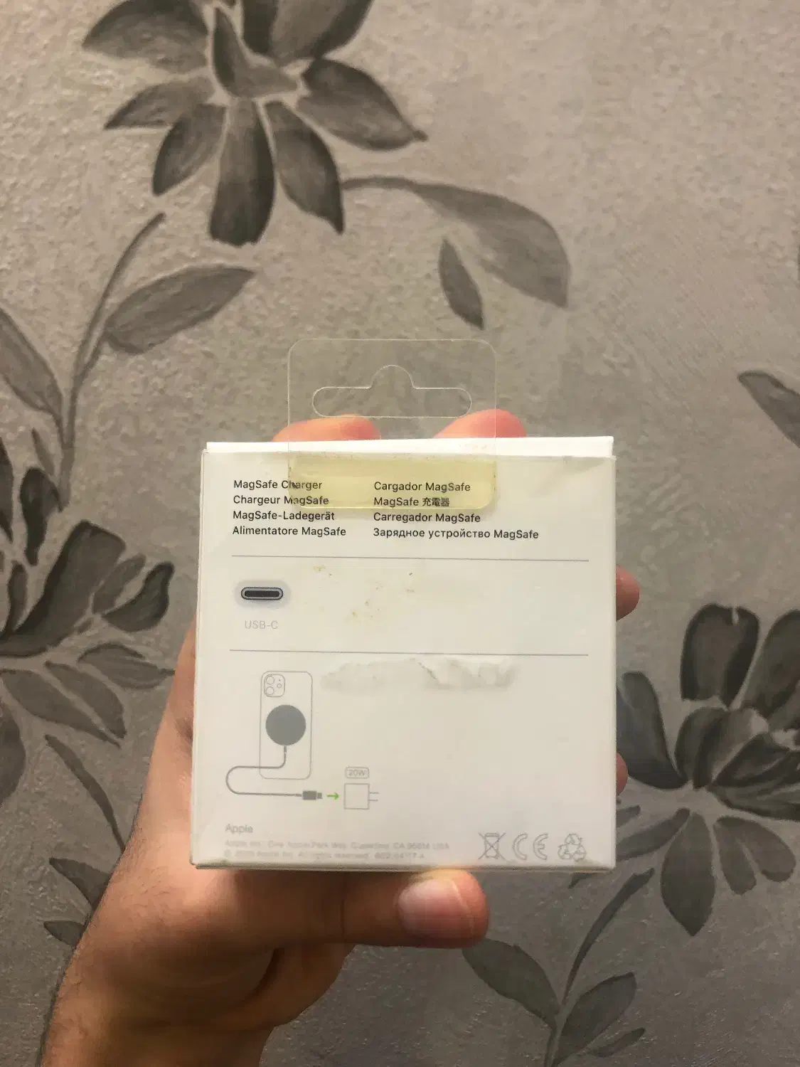 مگ سیف بدون استفاده|لوازم جانبی موبایل و تبلت|گلبهار, شهر جدید گلبهار|دیوار