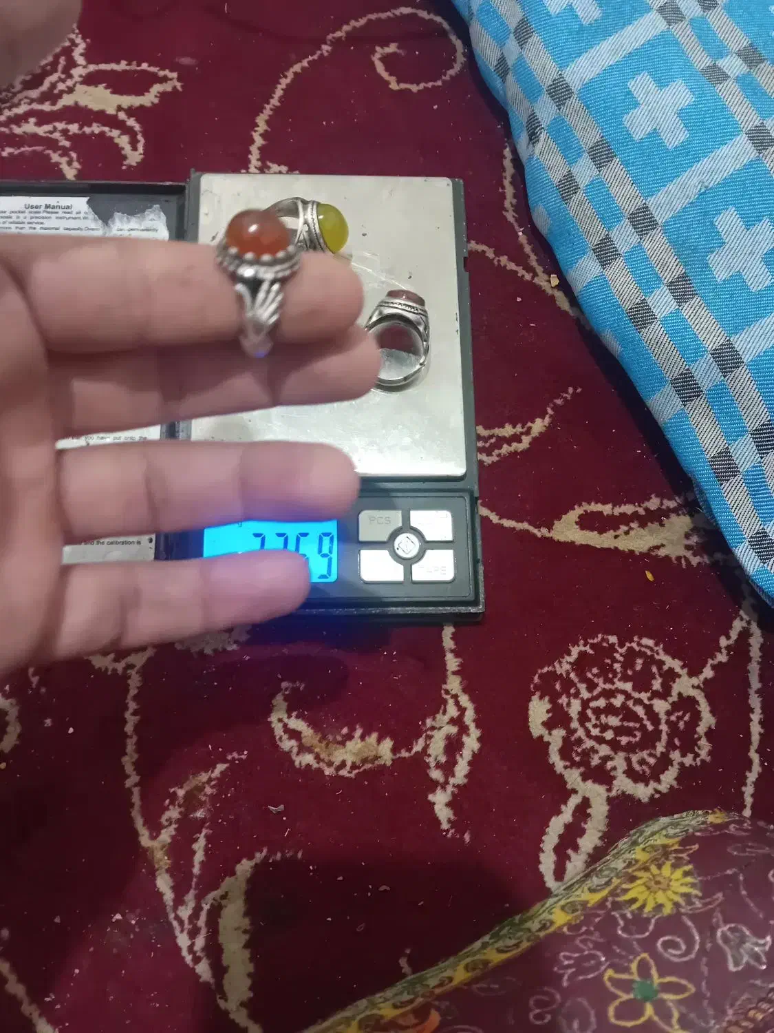 41گرم نیم انگشتر نقره|جواهرات|قم, نیروگاه|دیوار